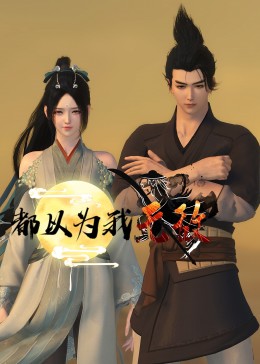 河南为什么要做seo关键词优化