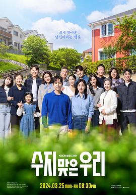 湖州企业网站优化公司