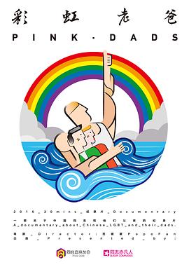 葫芦岛网站优化公司排名