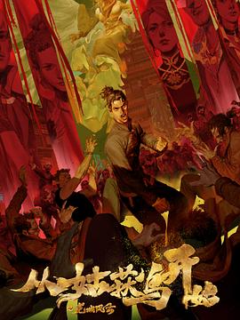 网站优化需要做好什么